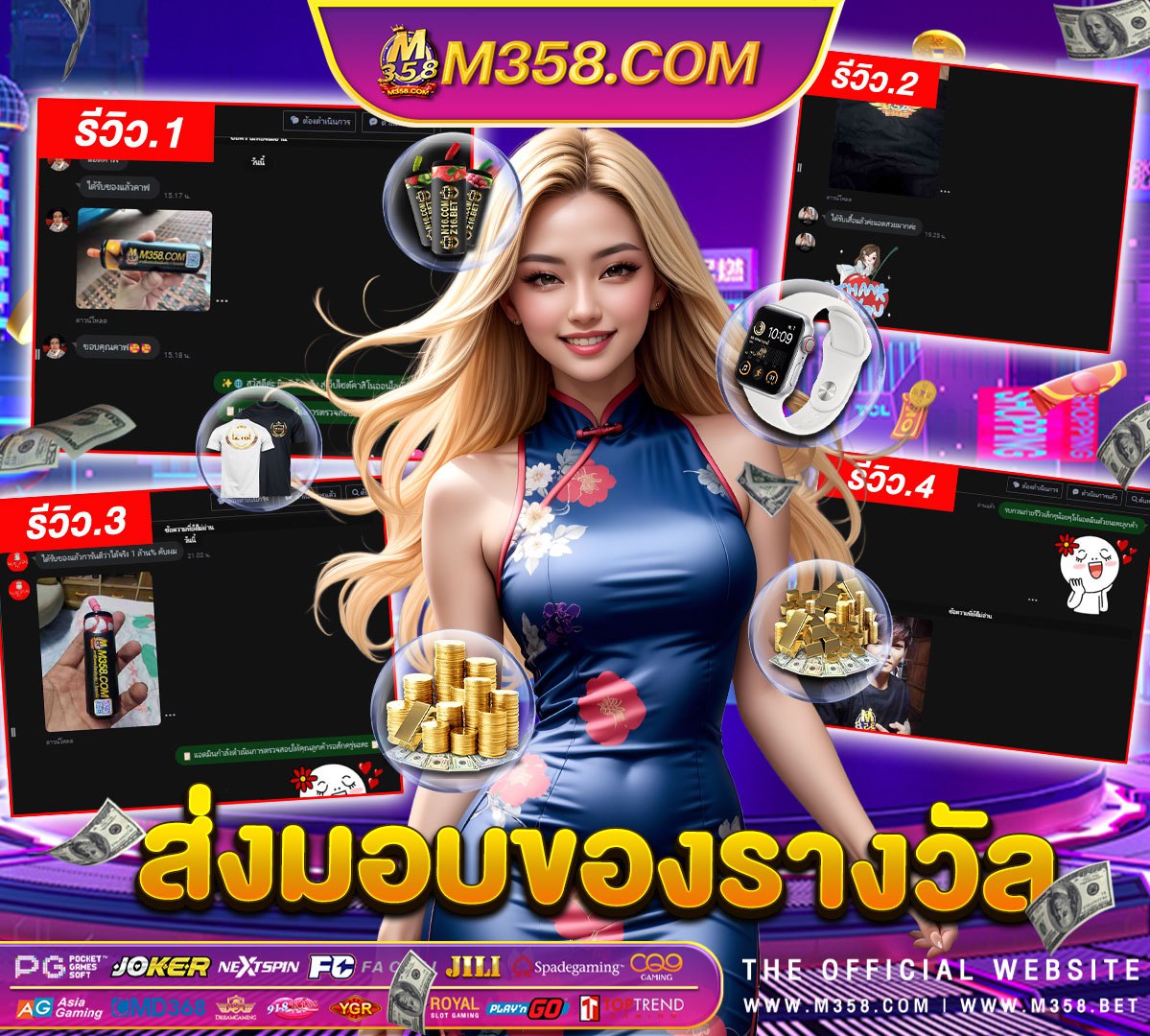 all slot game kingdom slot